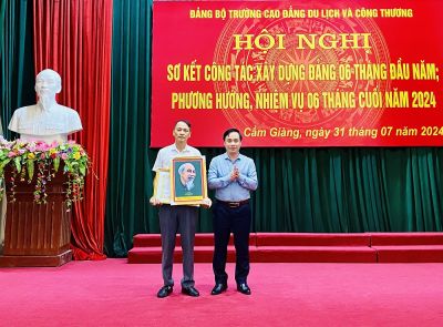 TRAO HUY HIỆU 3O NĂM TUỔI  ĐẢNG, HỘI NGHỊ SƠ KẾT C&Ocirc;NG T&Aacute;C X&Acirc;Y DỰNG ĐẢNG 6 TH&Aacute;NG ĐẦU NĂM, QU&Aacute;N TRIỆT QUY ĐỊNH 144-QĐ/TW V&Agrave; CHỈ THỊ 35-CT/TW