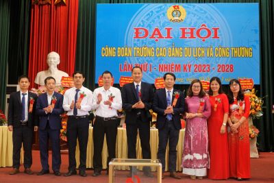 60 NĂM HOẠT ĐỘNG C&Ocirc;NG ĐO&Agrave;N TRƯỜNG